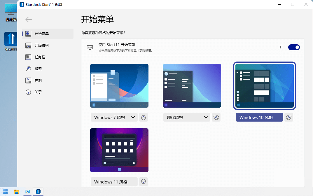 正文图片