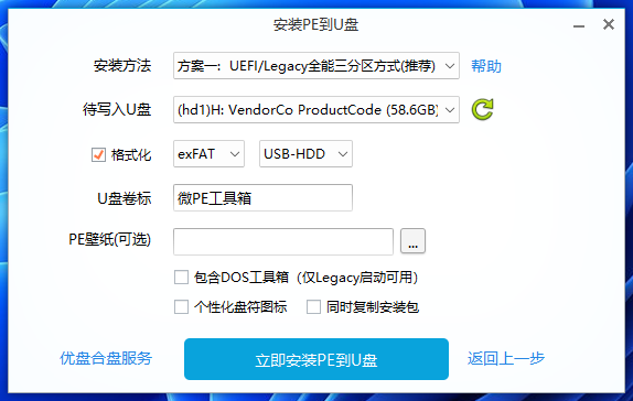 正文图片