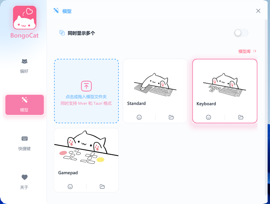 正文图片
