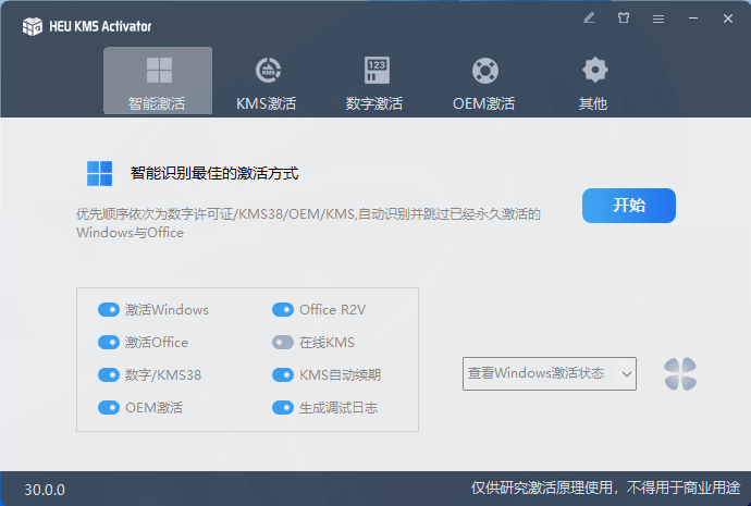 正文图片