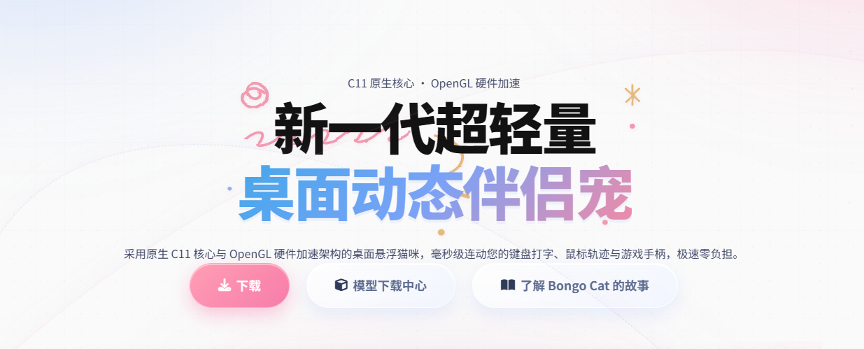 正文图片