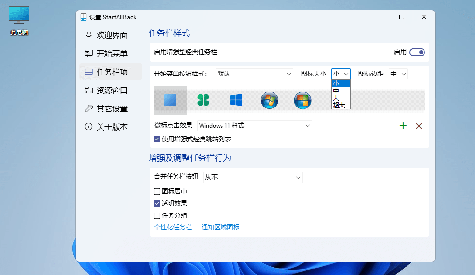 正文图片