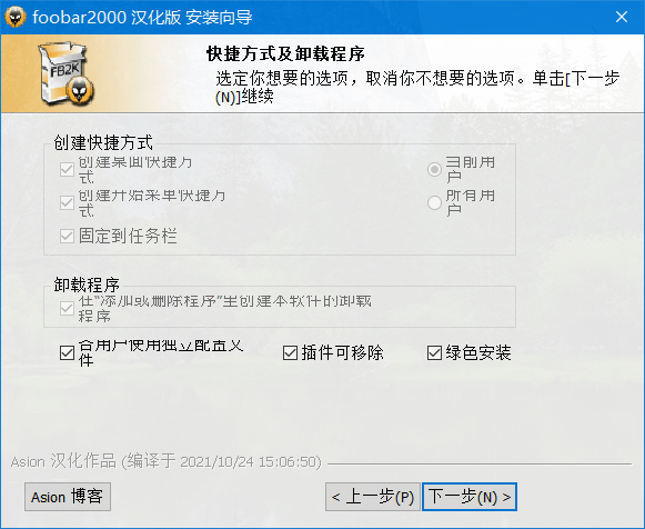 正文图片