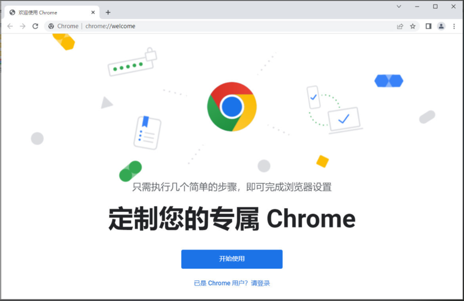 正文图片