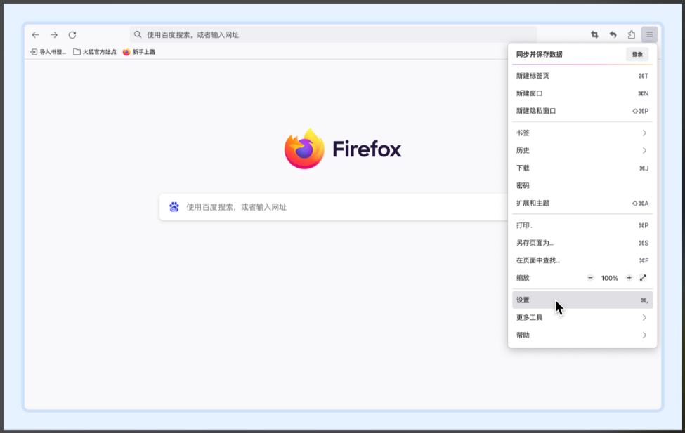 正文图片