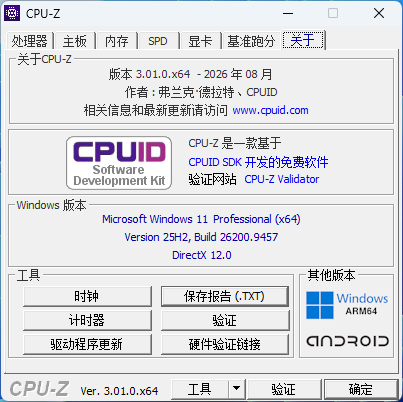 正文图片