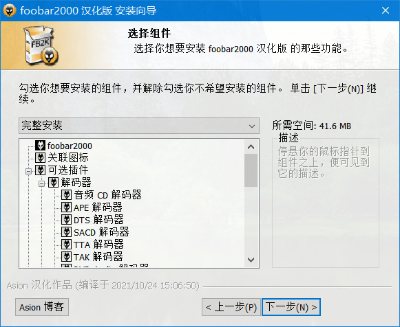 正文图片