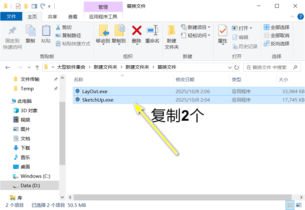 正文图片