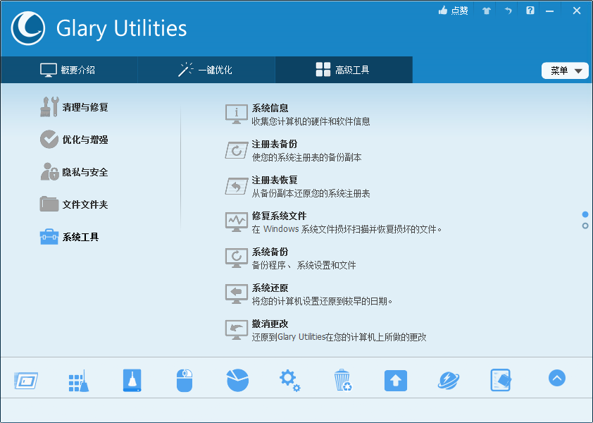 正文图片
