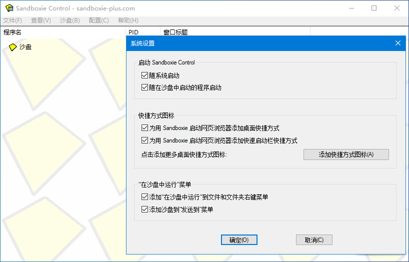 正文图片