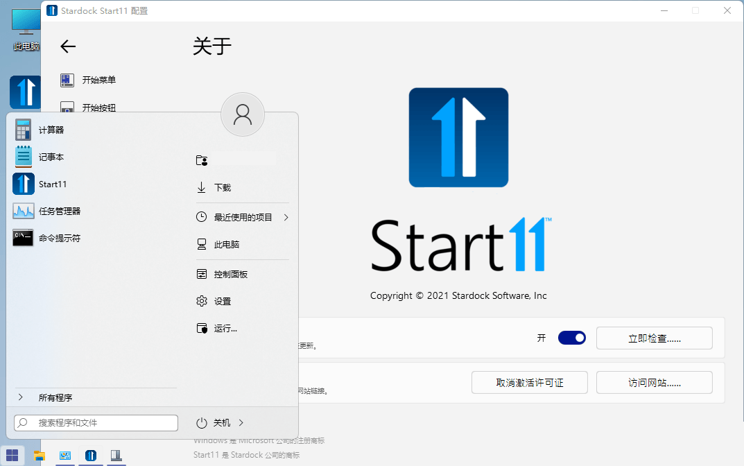 正文图片