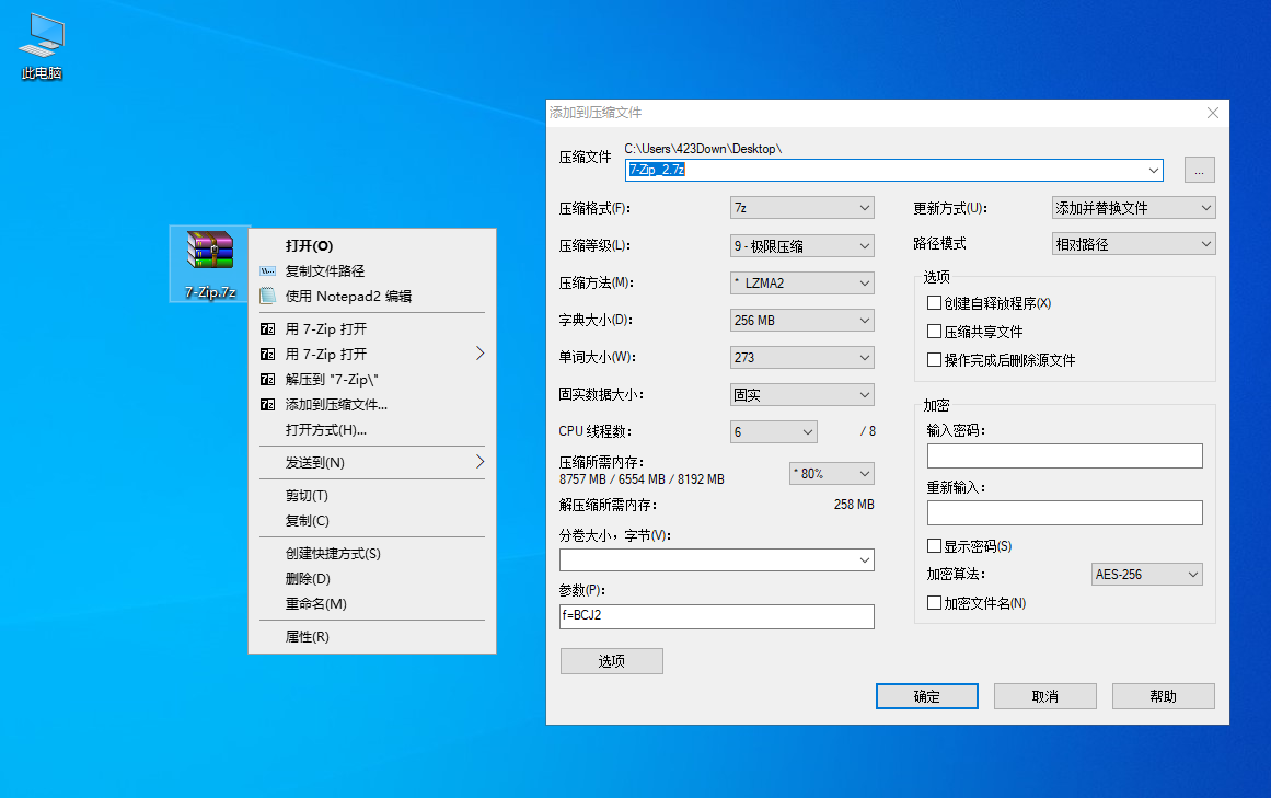 正文图片